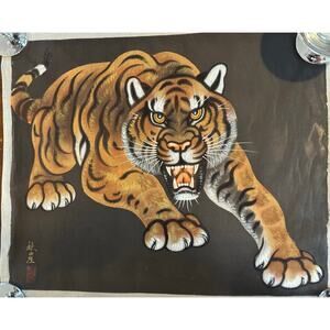 Vintage Japanese Tiger Silk Painting Signed – Hand-Painted Unmounted Artwork